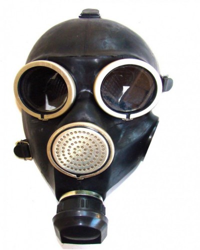 Шлем-маска Маска МГП (МГП-В)